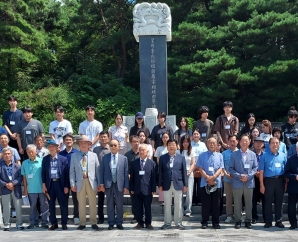 2025년도(제32차)  장학증서 수여식